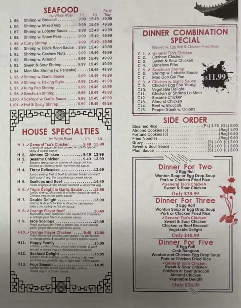 Dynasty Restaurant Roast Pork Fried Rice