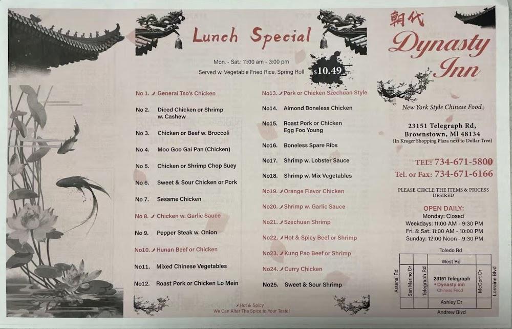 Dynasty Restaurant Menu image 3